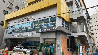 인천혼다코리아, 청천2동 심장질환 청소년에 성금 100만 원 기탁