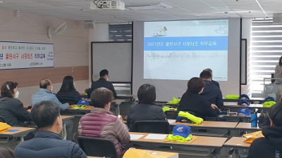 서구, 올바른 생활폐기물 배출문화 조성·무단투기 근절 나서