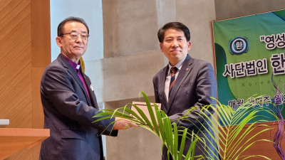 한국크리스천포럼 제138차 포럼, 경기도의사협회 이동욱 회장 강사로