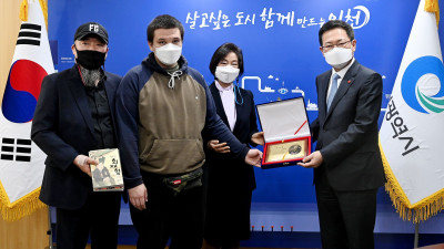 최재형 독립운동가 4대손 의료비 지원 감사패 전달식