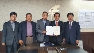 인기총, 부활절새벽연합예배 최종 점검 회의