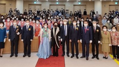 감리교 여선교회중부연회연합회, 제26회 선교대회