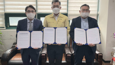 서구청교구협의회ㆍ서기연, 서구보건소와 업무협약