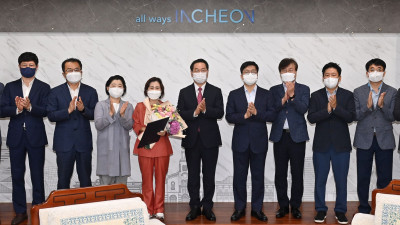 이행숙 균형발전정무부시장 취임