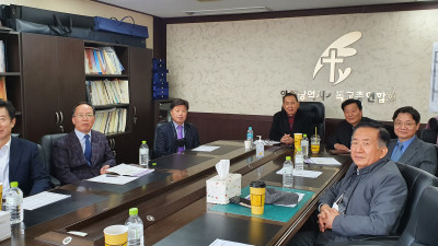 인기총 공동회장 모임, 부활절 준비사항 점검